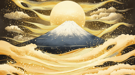 Papier peint Mont Fuji Paysage doré et texturé