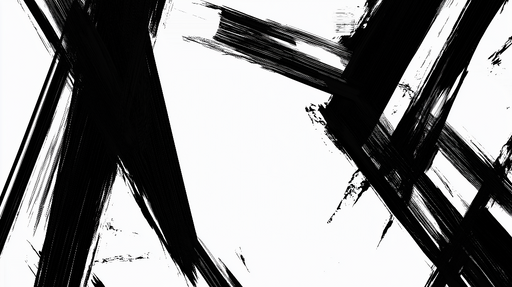 Papier peint calligraphie japonaise Au coeur des traits