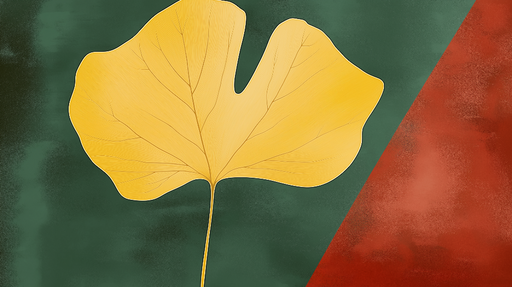 Papier peint feuille jaune Élégance moderne avec motifs naturels