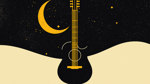 Papier peint guitare et nuit étoilée Une illustration artistique d'une guitare sous un ciel nocturne