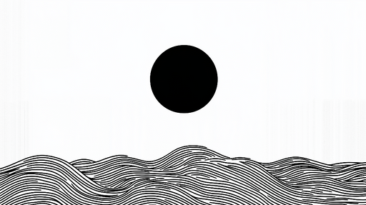 Papier peint onde Minimaliste et Moderne